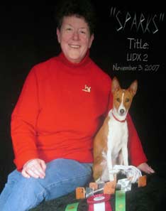 Spark is first UDX2 Basenji